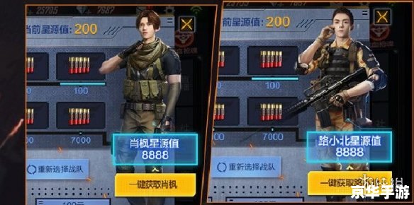 穿越火线路小北原著:游戏剧情深度剖析 穿越火线路小北原著:游戏剧情深度剖析