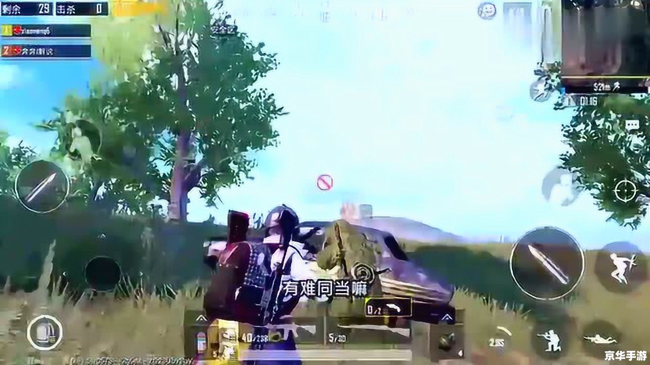 逃兵快递:战场上的速递挑战 逃兵快递:战场上的速递挑战