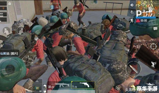 逃兵快递:战场上的速递挑战 逃兵快递:战场上的速递挑战