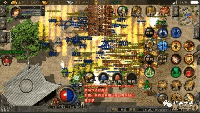 热血传奇管网：重燃经典，再造辉煌