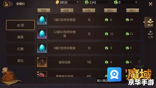 CSOL挂机脚本:提升游戏体验,轻松升级 CSOL挂机脚本:提升游戏体验,轻松升级