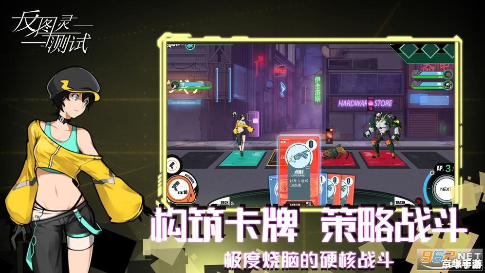 圣安地列斯MOD:打造独一无二的游戏体验 圣安地列斯MOD:打造独一无二的游戏体验