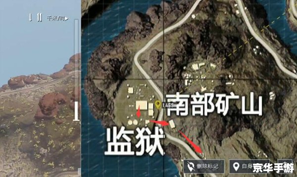 绝地求生新地图:探索未知战场 绝地求生新地图:探索未知战场