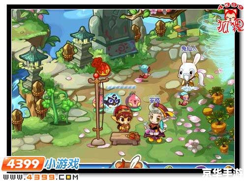 洛克王国安格在哪?探索神秘的安格位置 洛克王国安格在哪?探索神秘的安格位置