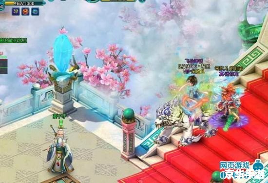 【新天龙八部片花】揭秘:探索古代武侠世界的壮丽冒险 【新天龙八部片花】揭秘:探索古代武侠世界的壮丽冒险