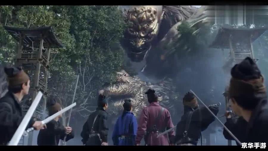 【新天龙八部片花】揭秘：探索古代武侠世界的壮丽冒险