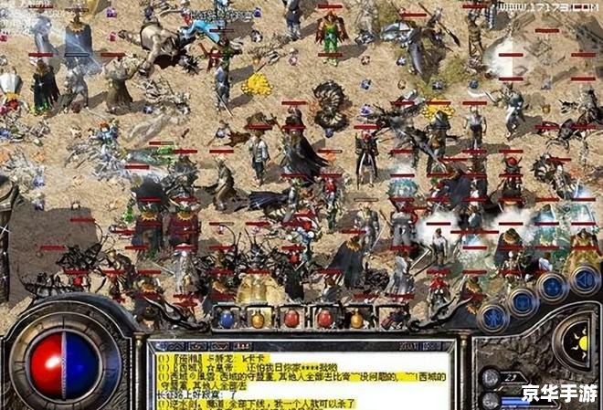 传奇sf123:重温经典,热血战斗不止 传奇sf123:重温经典,热血战斗不止