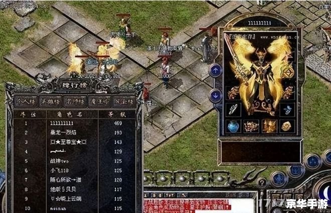 传奇sf123:重温经典,热血战斗不止 传奇sf123:重温经典,热血战斗不止