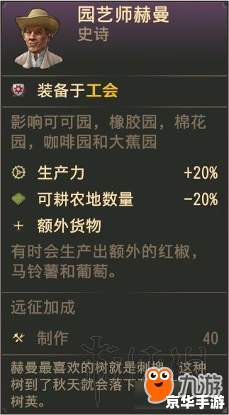 净天之命1.75攻略:通关秘诀与心得分享 净天之命1.75攻略:通关秘诀与心得分享