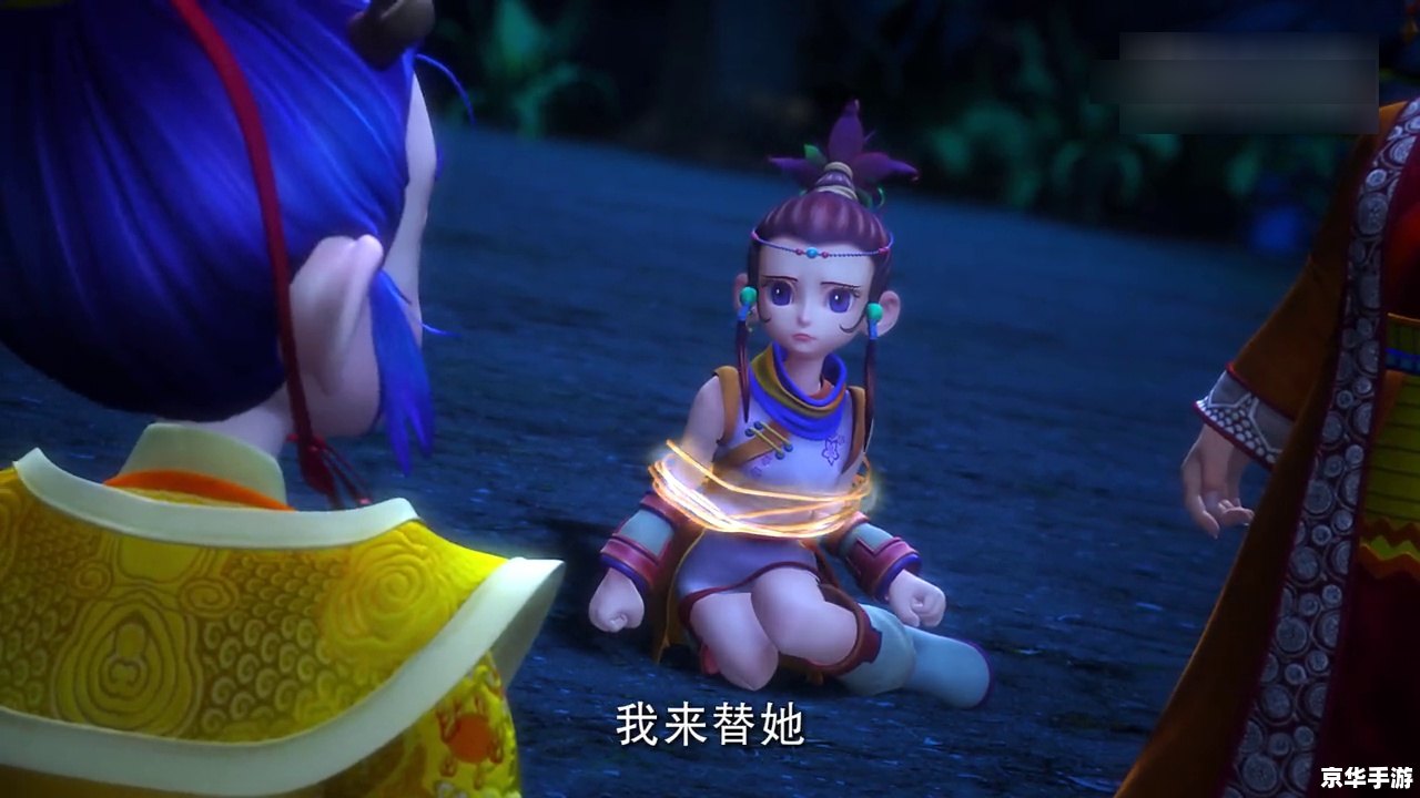 梦幻西游化境飞升:探索西游世界的全新境界 梦幻西游化境飞升:探索西游世界的全新境界