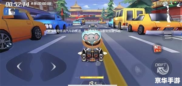 跑跑卡丁车小游戏：驾驶卡丁车体验极速竞技的乐趣