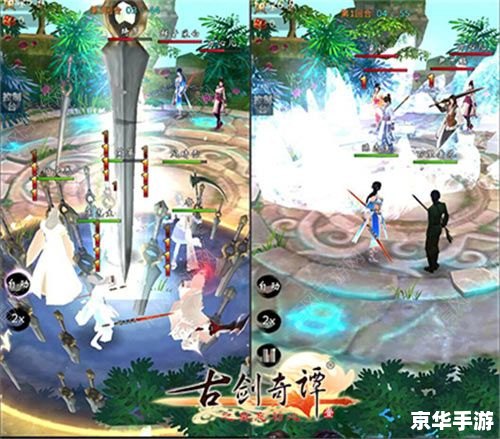 古剑奇谭二攻略:探索神秘的仙侠世界 古剑奇谭二攻略:探索神秘的仙侠世界