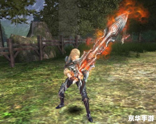泰坦之旅装备:打造无敌战神 泰坦之旅装备:打造无敌战神
