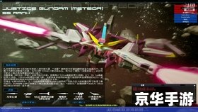 sd敢达新手卡怎么领 SD敢达新手卡领取指南 sd敢达新手卡怎么领 SD敢达新手卡领取指南