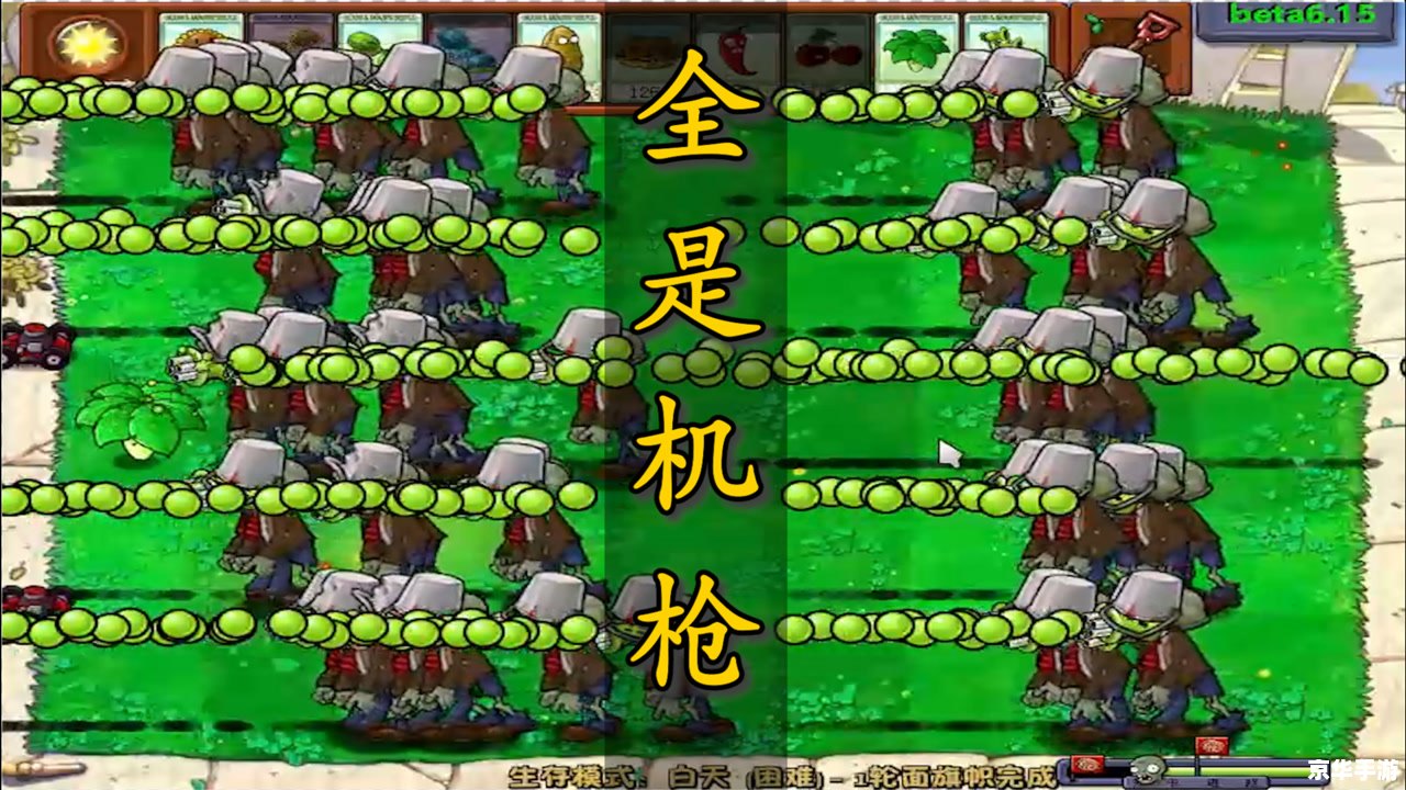 在线小游戏试玩：尽享游戏乐趣