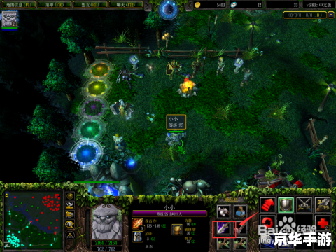Dota小小出装攻略 Dota小小出装攻略