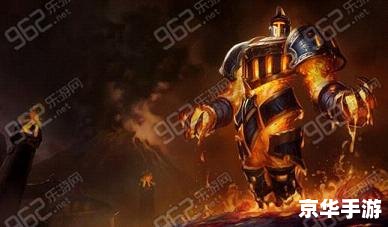 LOL烈焰雄心:火焰中的英雄决战 LOL烈焰雄心:火焰中的英雄决战
