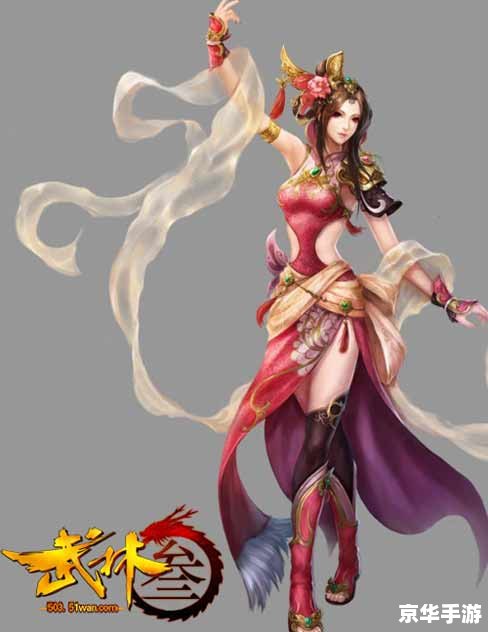 【九阴真经紫霞功】:武侠游戏中的绝世武学 【九阴真经紫霞功】:武侠游戏中的绝世武学