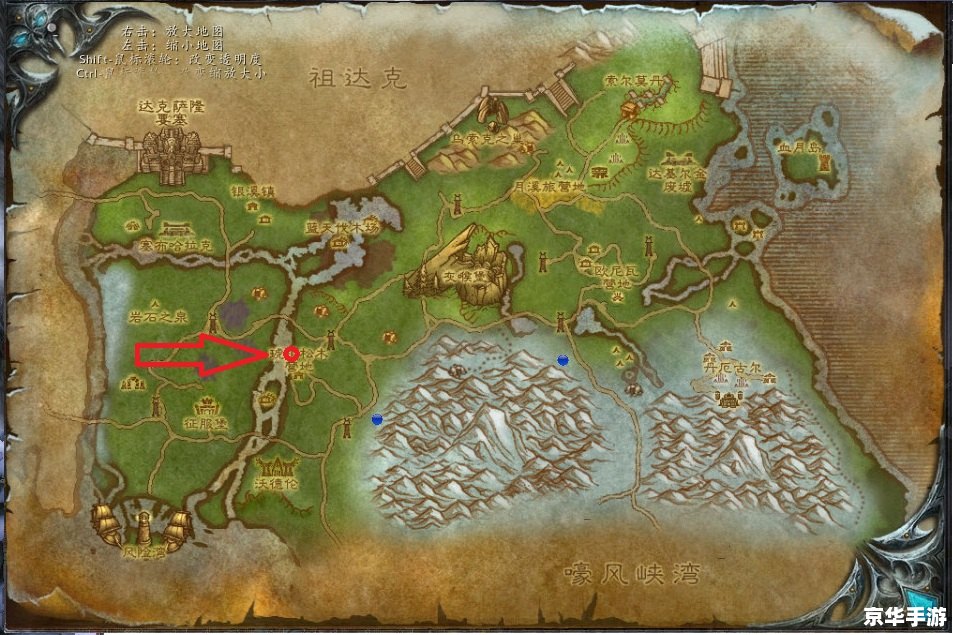 魔兽争霸 地图 魔兽争霸:探索丰富多彩的地图世界 魔兽争霸 地图 魔兽争霸:探索丰富多彩的地图世界