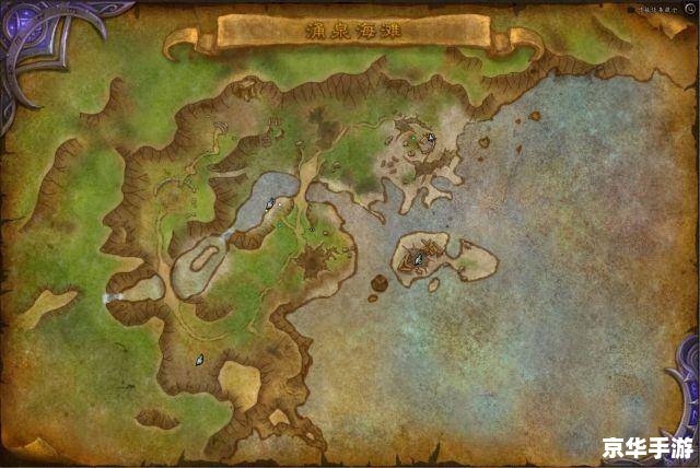 魔兽争霸 地图 魔兽争霸:探索丰富多彩的地图世界 魔兽争霸 地图 魔兽争霸:探索丰富多彩的地图世界