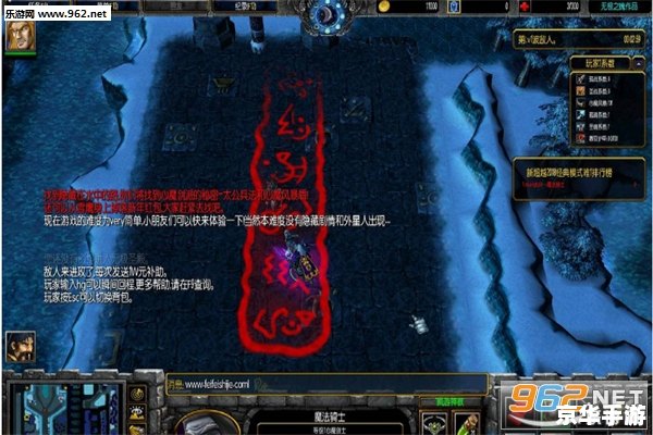 新超越极限攻略：挑战极限，探索无尽世界