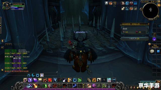 wow布温巴之魂 探索魔兽世界：布温巴之魂的奇幻世界