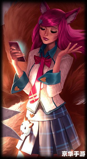 LOL真人版:电子竞技的热血与激情 LOL真人版:电子竞技的热血与激情