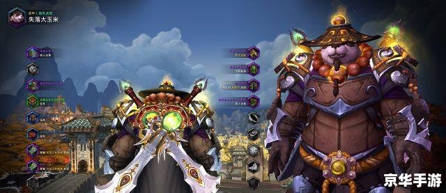 wow一个都不能少 魔兽世界:一个都不能少 wow一个都不能少 魔兽世界:一个都不能少