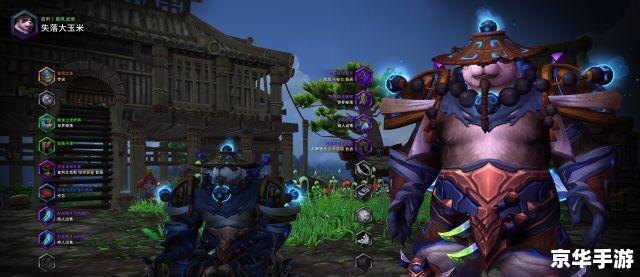 wow一个都不能少 魔兽世界:一个都不能少 wow一个都不能少 魔兽世界:一个都不能少