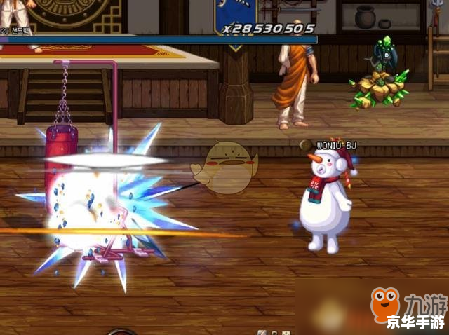 DNF战斗法师:掌控魔法战斗的艺术大师 DNF战斗法师:掌控魔法战斗的艺术大师