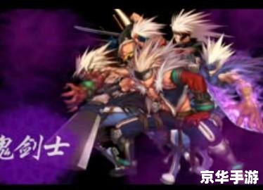 DNF战斗法师：掌控魔法战斗的艺术大师