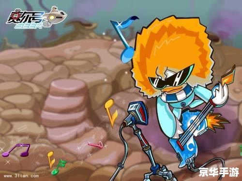 赛尔号斯克鲁：宇宙探险与挑战
