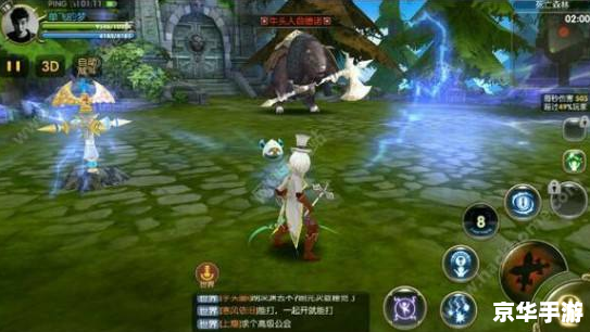 龙之谷牧师转职：探索新的职业道路