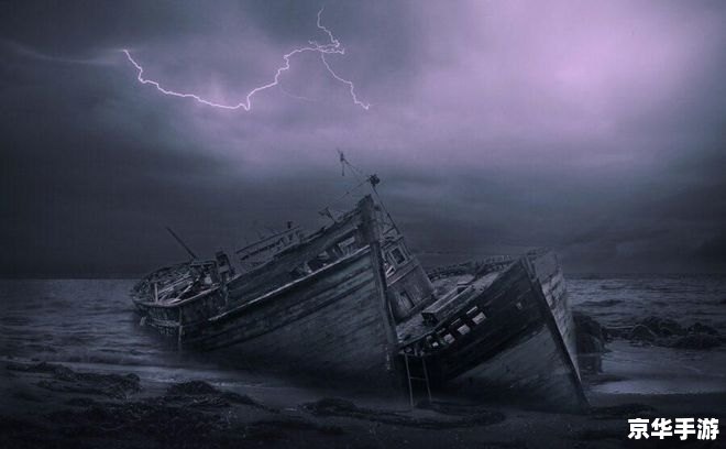 梦幻海底：探寻深海的神秘宝藏