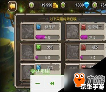 传奇私服免费加速器 传奇私服加速器是一种游戏辅助工具，可以帮助玩家提高游戏体验和速度。传奇私服加速器可以帮助玩家在游戏中获得更高的速度和效率，从而更好地体验游戏。