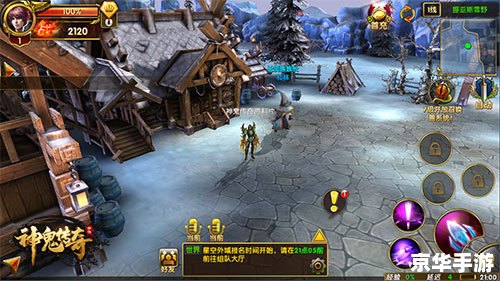 传奇1.76毁灭：重温经典，探索毁灭之神的力量