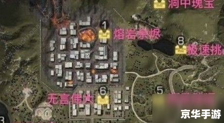 冒险岛埃德尔斯坦:探索神秘的新领地 冒险岛埃德尔斯坦:探索神秘的新领地