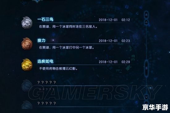 天下3序列号：解锁游戏新篇章