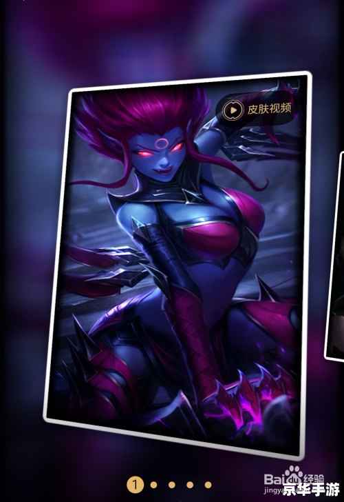 LOL寡妇:深入解析 LOL寡妇:深入解析