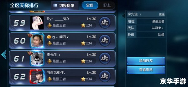 王者荣耀特殊符号名字:打造个性化游戏昵称 王者荣耀特殊符号名字:打造个性化游戏昵称