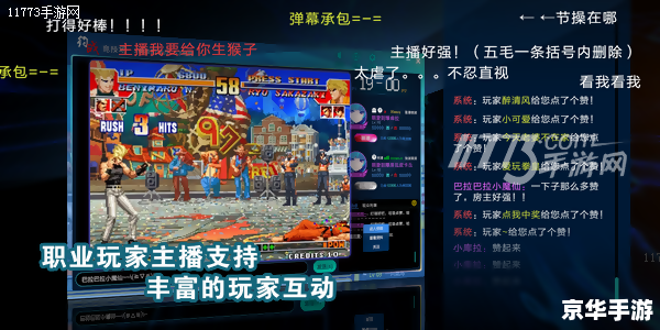 Dota中单Solo指令:提升游戏水平的挑战 Dota中单Solo指令:提升游戏水平的挑战