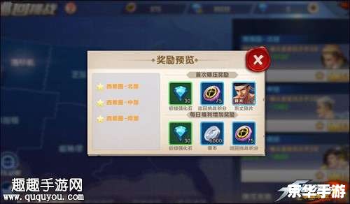 Dota中单Solo指令:提升游戏水平的挑战 Dota中单Solo指令:提升游戏水平的挑战