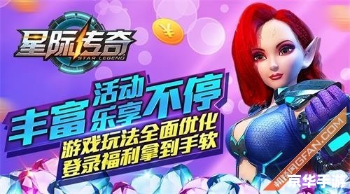 泡泡战士bug补丁:修复问题,提升游戏体验 泡泡战士bug补丁:修复问题,提升游戏体验