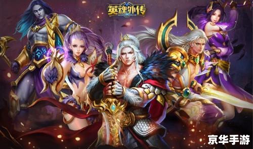 太阳神三国杀吧 太阳神三国杀：打造极致游戏体验