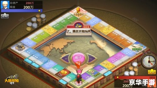 龙之谷领号：探索神秘冒险世界