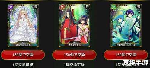 百万亚瑟王电脑版:探索神秘的亚瑟王国 百万亚瑟王电脑版:探索神秘的亚瑟王国