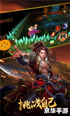 新神奇传说:探索未知的奇幻世界 新神奇传说:探索未知的奇幻世界