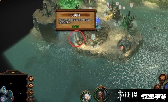英雄无敌3 秘籍 英雄无敌3：秘籍与游戏探索