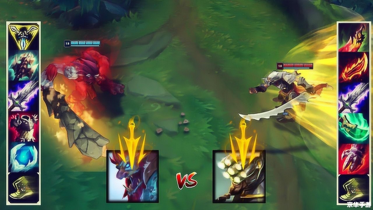 LOL巨魔之王出装攻略 LOL巨魔之王出装攻略