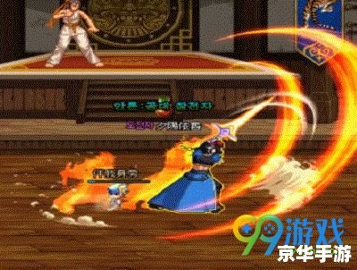 DNF史诗制作：打造无敌神器